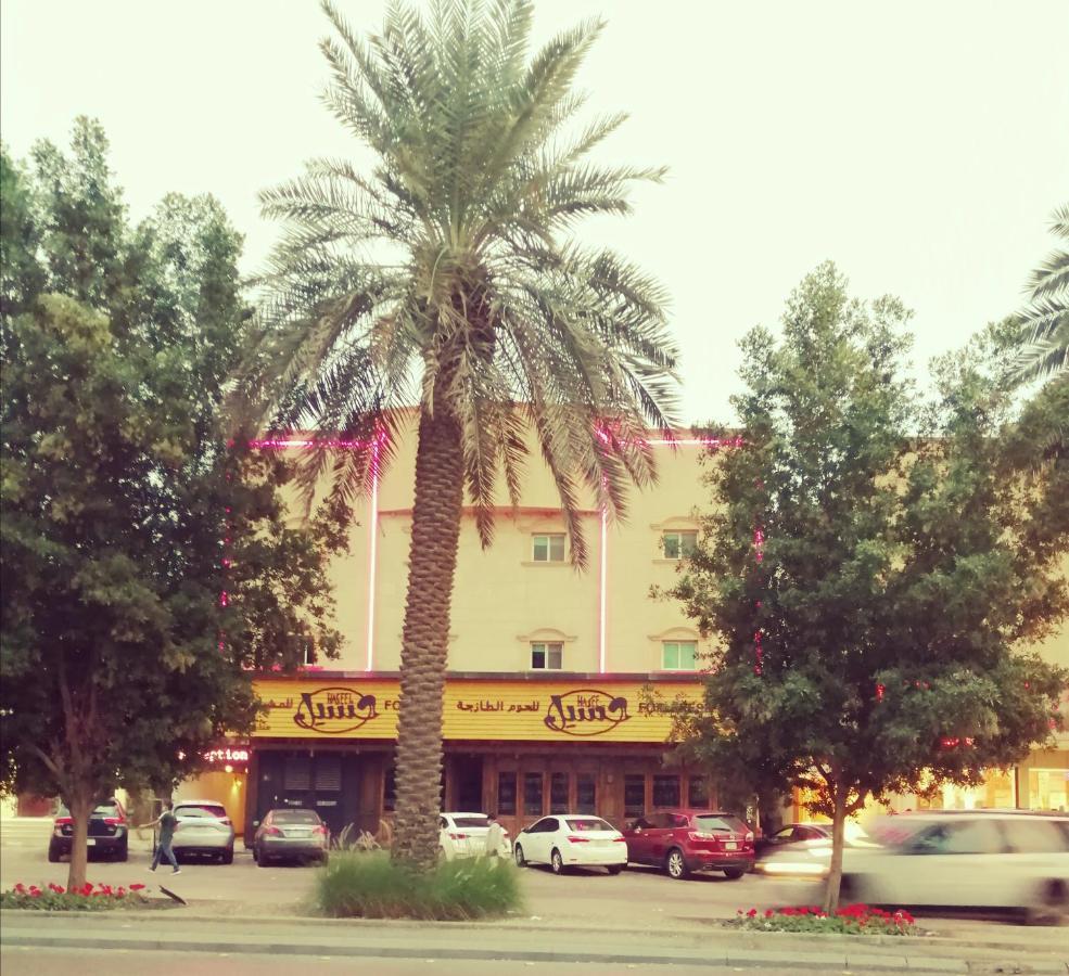 Nozol Al Toot Furnished Units Aparthotel Riaad Buitenkant foto
